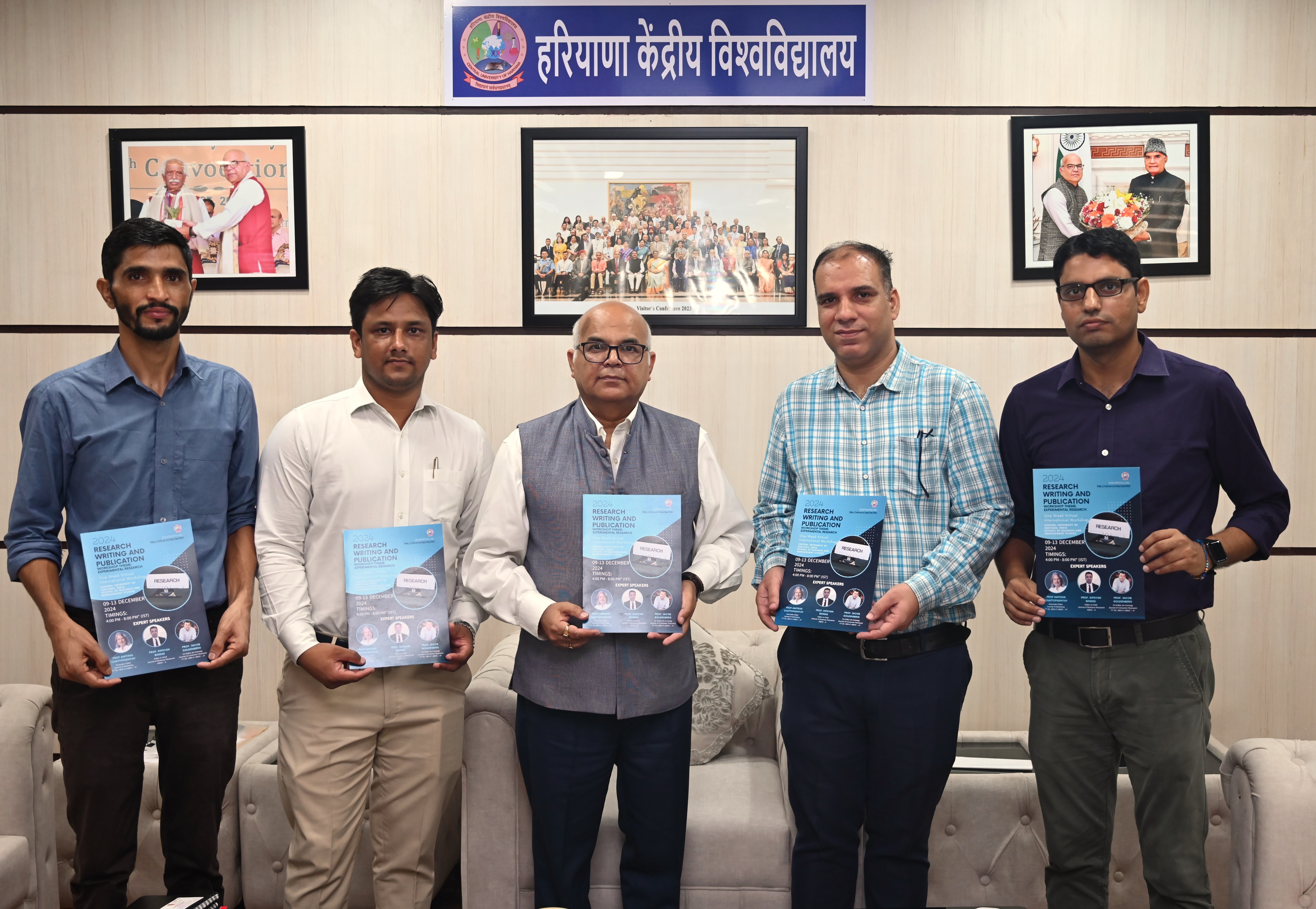 VC of Central University of Haryana released brochure of International Workshop