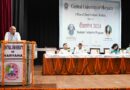 Commencement program organized for engineering students in Central University of Haryana