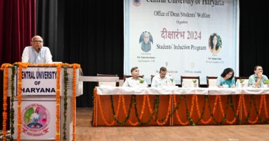 Commencement program organized for engineering students in Central University of Haryana