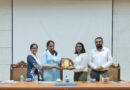 Concluding lecture series focused on entry into administrative services in Central University of Haryana