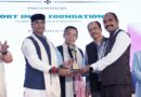 Dr Uday Dongre, former Sports Director of "Dr BAMU" was presented with National Award of 'Sports India'