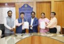 Dr. Babasaheb Ambedkar Marathwada University MoU for Vocational Course