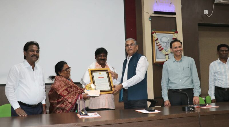 Dr. Babasaheb Ambedkar Marathwada University honored the staff