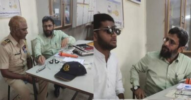 Eye examination camp concluded at Millia College