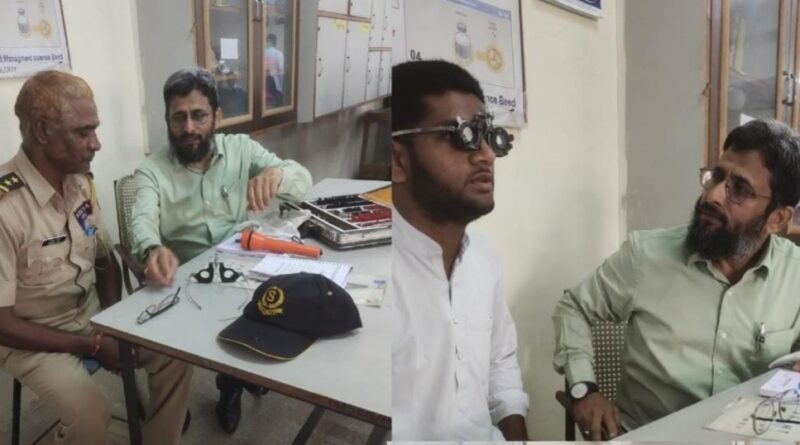 Eye examination camp concluded at Millia College