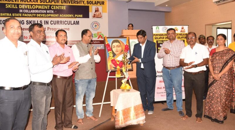 Five day workshop on 'Faculty Development' started in Solapur University