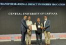 Central University of Haryana has received the prestigious IDA Award for its transformative impact in higher education