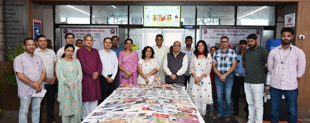 Hindi fortnight started in Central University of Haryana