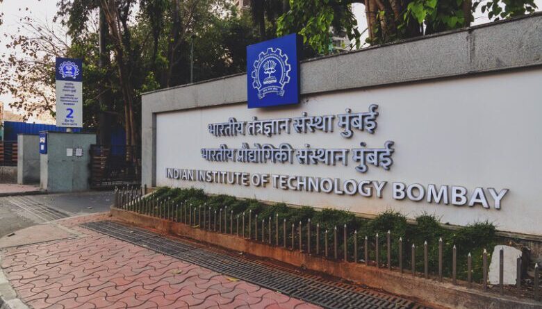 IIT Bombay