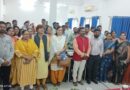 Inauguration of Gender Awareness Workshop at Tarabai Shinde Women's Study Centre