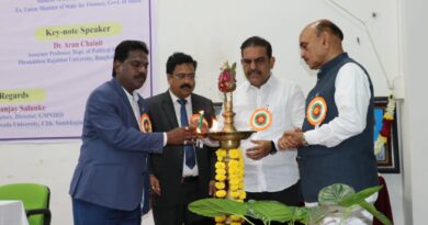 Inauguration of International Conference at Gopinathrao Munde National Institute of Rural Development and Research