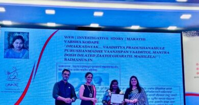 Journalist Varsha Kodape of Baimanoos was presented with Ladli Media Award