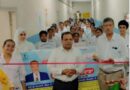 National Eye Donation Fortnight was celebrated at Baba Farid University of Health Sciences