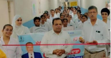 National Eye Donation Fortnight was celebrated at Baba Farid University of Health Sciences