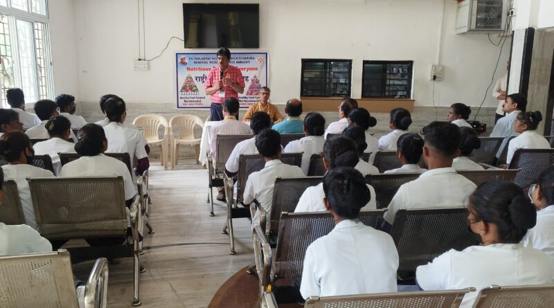 'National Nutrition Week' celebratory program concluded at Dr. Panjabrao Deshmukh Medical College