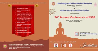 Organized a three-day National Buddhist Conference at Kavikulguru Kalidas Sanskrit University