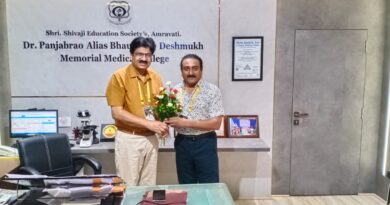 Prof. Dr. Vasant Lunge of Dr. Panjabrao Deshmukh Medical College has been selected as the 'National Joint Secretary of IMA'