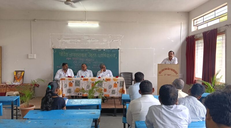 Raje Umaji Naik Jayanti Celebration at Pandit Jawaharlal Nehru College