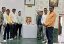 Rashtrasant Tukdoji Maharaj Nagpur University celebrated Keshav Sitaram Thackeray's birth anniversary