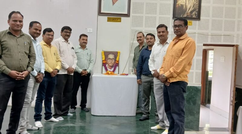 Rashtrasant Tukdoji Maharaj Nagpur University celebrated Keshav Sitaram Thackeray's birth anniversary