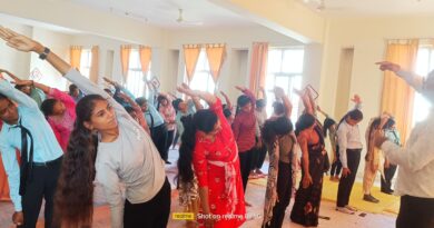 Seven-day initiation program concluded at Acharya Kalu Girls College