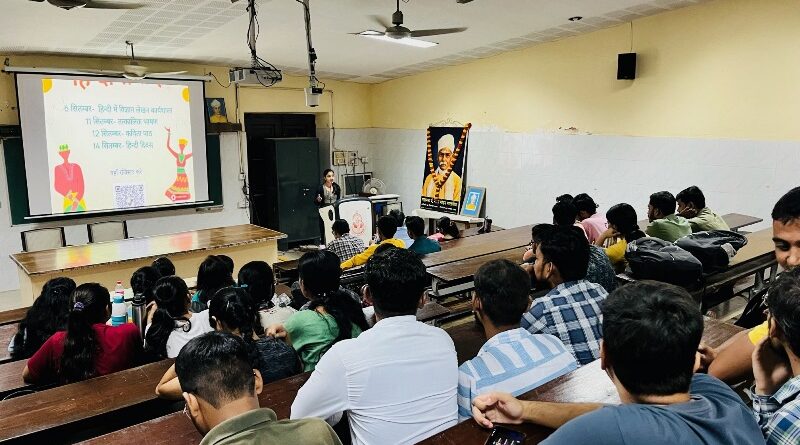 Students of the Science Faculty of Banaras Hindu University recited poems