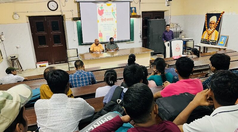 Students participated enthusiastically in the Hindi week extempore speech competition at Banaras Hindu University