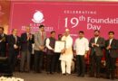 The 19th foundation day of Dr. DY Patil University was celebrated with enthusiasm