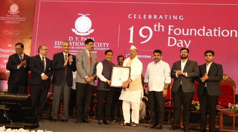 The 19th foundation day of Dr. DY Patil University was celebrated with enthusiasm