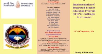 Two day national meeting cum workshop organized in Faculty of Education, Banaras Hindu University