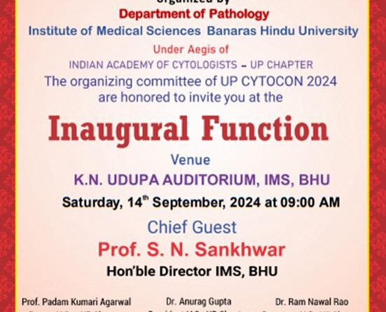 UPCYTOCON-2024 to be inaugurated on 14th September at IMS, Banaras Hindu University