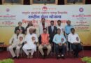 University level award distribution ceremony of National Service Scheme at Nagpur University