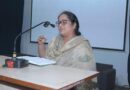 Women's Honor Conference held in Shivaji University