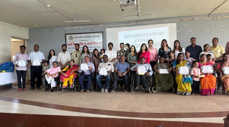 10 teachers of Helpers of the Handicap honored with Builders of Nation by Rotary Club of Kolhapur EVOLVE