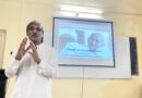 A seminar on "Gandhi as a Communicator" was held in the Department of Mass Communication, Nagpur University