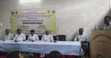 A special lecture was held at Pandit Jawaharlal Nehru College on the occasion of the commemoration day of freedom fighter Baburaoji Kale.