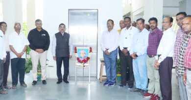 Bharatratna Dr. APJ Abdul Kalam's birth anniversary celebrated in the university