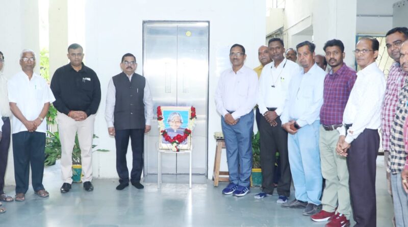 Bharatratna Dr. APJ Abdul Kalam's birth anniversary celebrated in the university