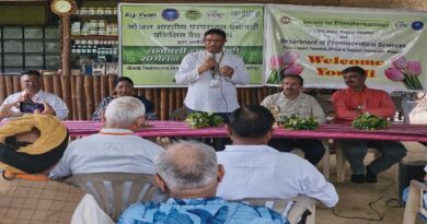 Brainstorming on conservation of ancient Indian herbal medicine in association with Nagpur University Medicinal Sciences