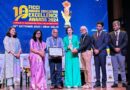 Central University of Haryana received the prestigious "University of the Year" award