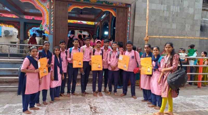 Cyber ​​Warriors of Solapur University created awareness on cyber security at Rupabhavani Mata Temple