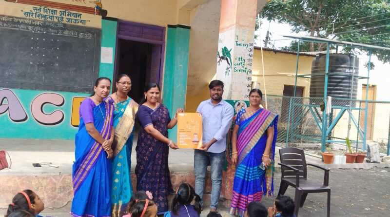 Cyber ​​security lessons were given by Cyber ​​Warriors of Solapur University in Z P School