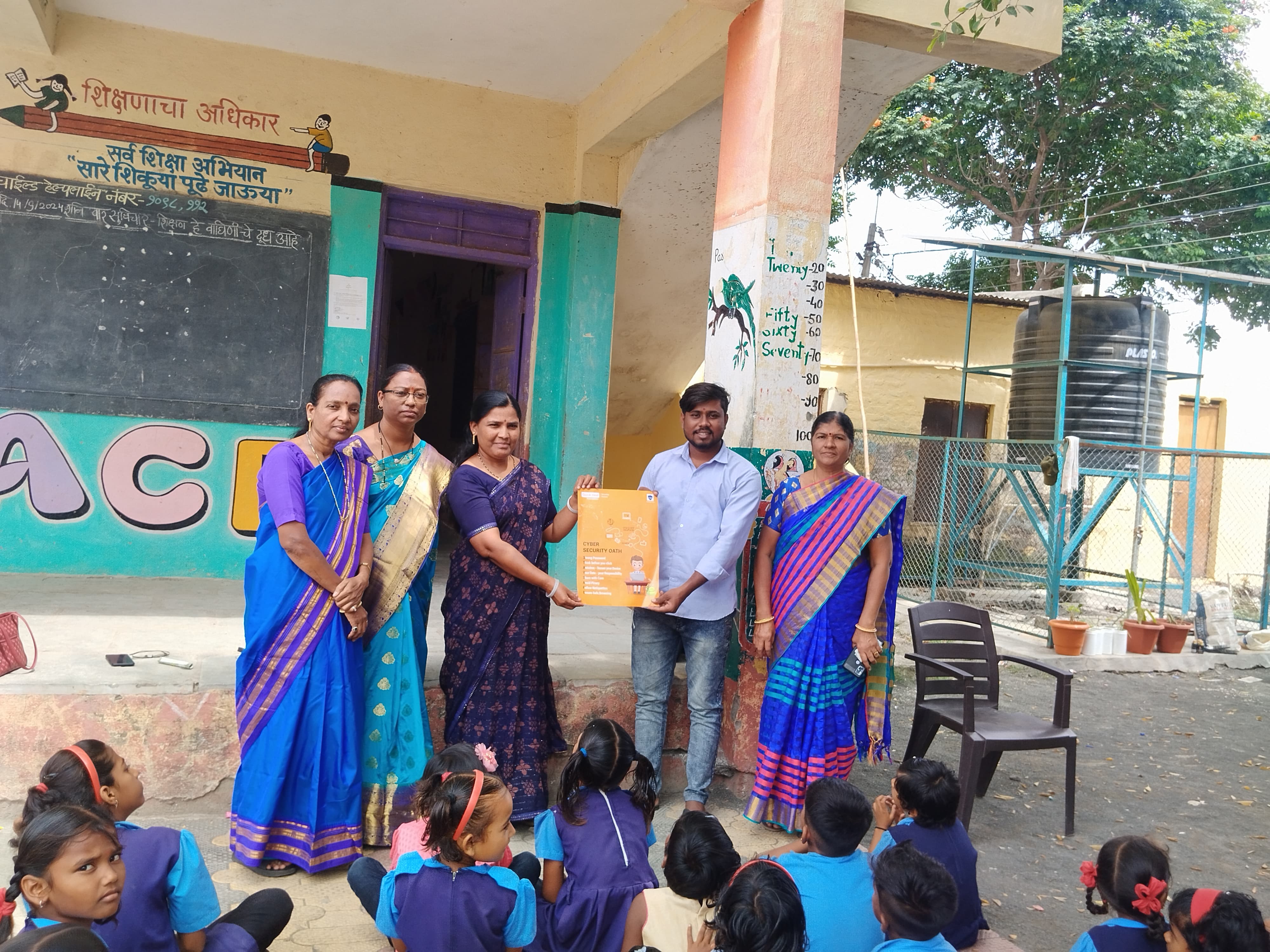 Cyber ​​security lessons were given by Cyber ​​Warriors of Solapur University in Z P School