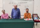 Dr. Babasaheb Ambedkar Marathwada University held 'Abhijat Marathi Language Gratitude Ceremony'