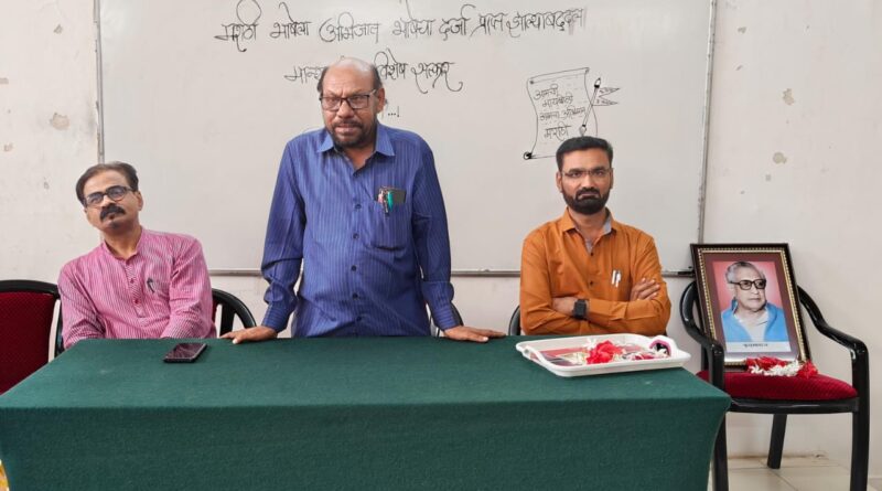 Dr. Babasaheb Ambedkar Marathwada University held 'Abhijat Marathi Language Gratitude Ceremony'