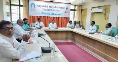 First meeting of Solapur University Lokshahir Annabhau Sathe Adhyasan Centre concluded