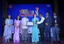 Gondwana University awarded the prestigious 'Institutional Social Responsibility' National Award of 'FICCI'