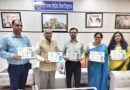 Haryana Central University Vice Chancellor released the souvenir of the national seminar