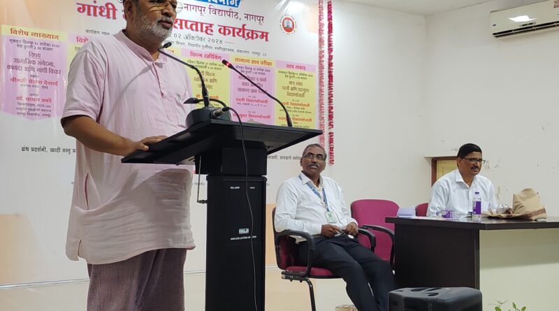 Inauguration of Gandhi Jayanti Week at Department of Mahatma Gandhi Ideology, Nagpur University