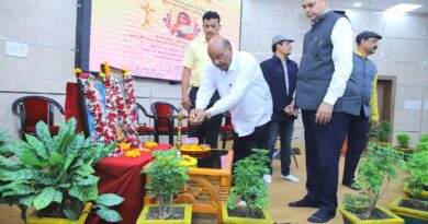 Inauguration of study camp in Amravati University on the occasion of 300th birth centenary year of Punyashlok Ahilyabai Holkar b